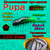Силиконовые приманки для форели PUPA №44