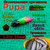 Силиконовые приманки для форели PUPA №45